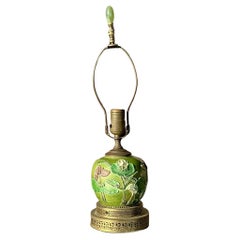 Vintage Boho Majolica Desk Lamp