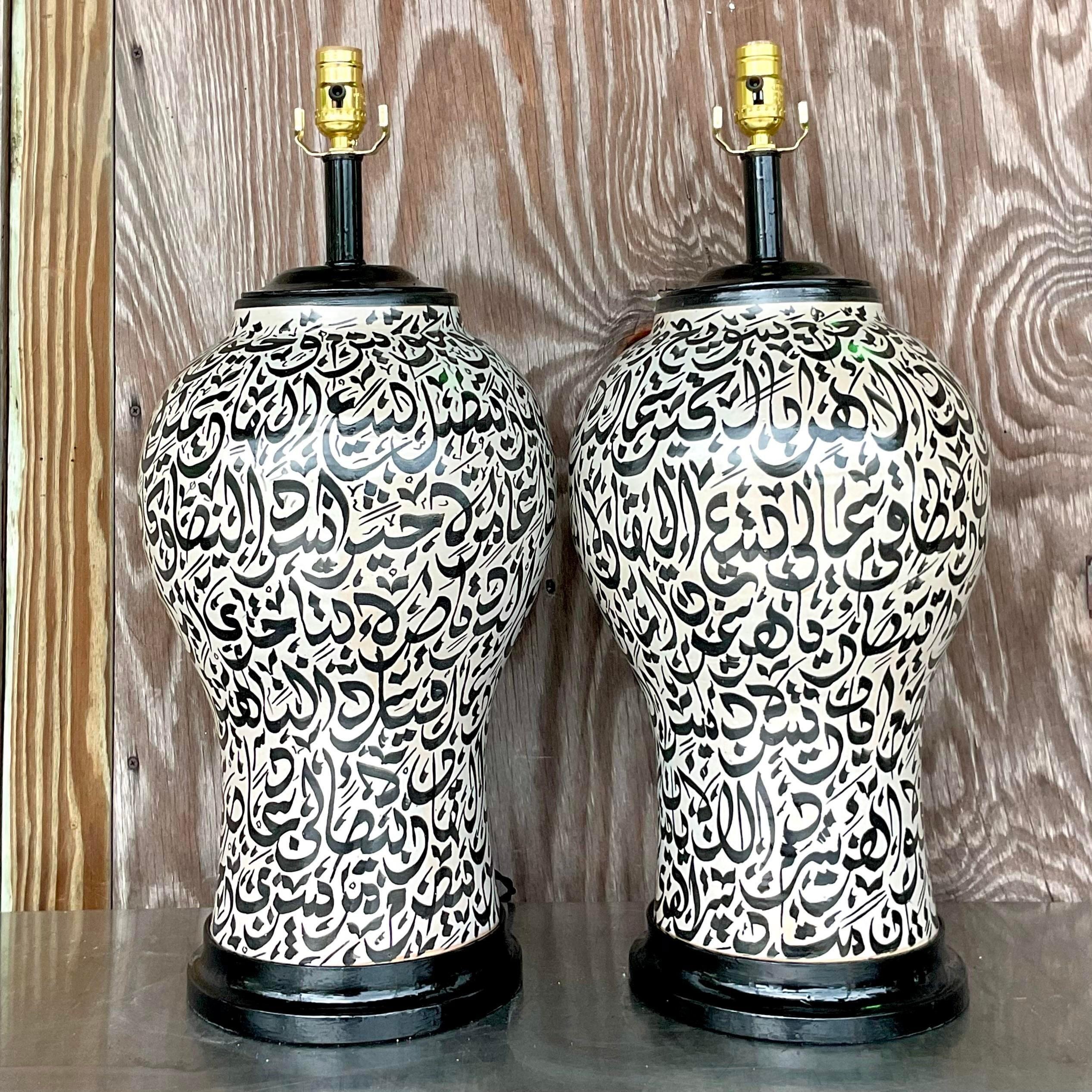 American Vintage Boho Matte Glazed Ceramic Lamps - a Pair For Sale