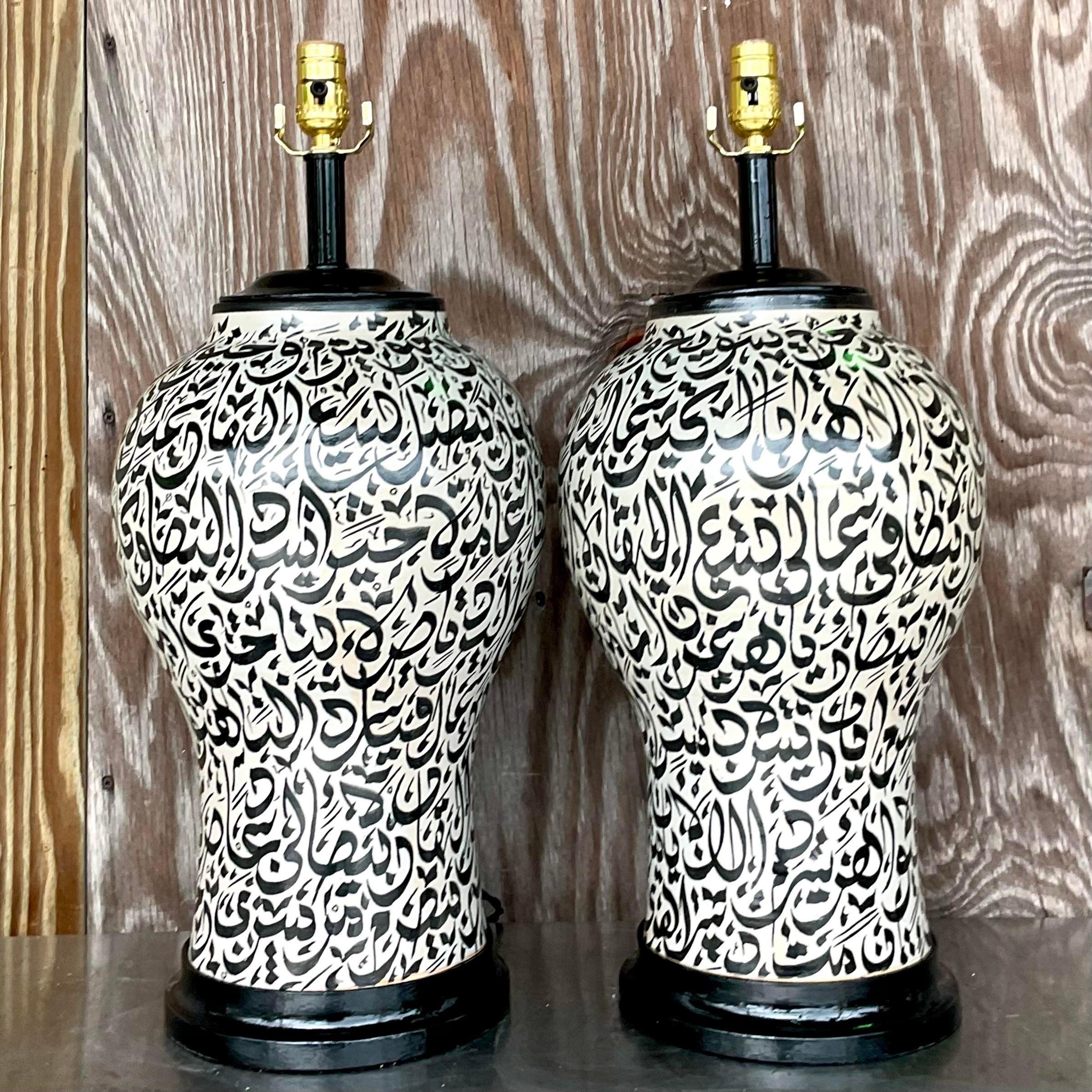 Vintage Boho Matte Glazed Ceramic Lamps - a Pair In Good Condition For Sale In west palm beach, FL