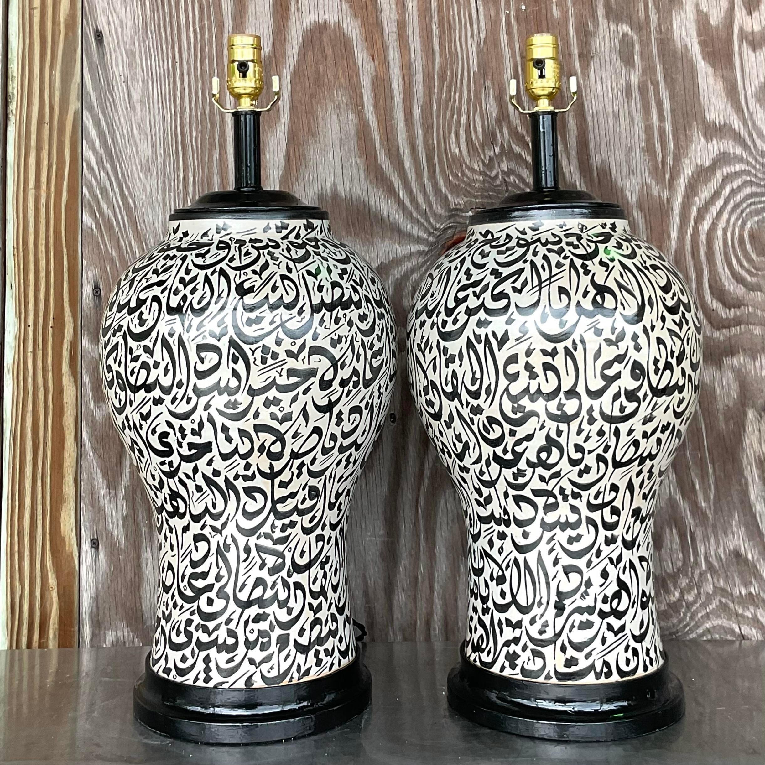 20ième siècle Paire de lampes Vintage Boho en céramique émaillée mate