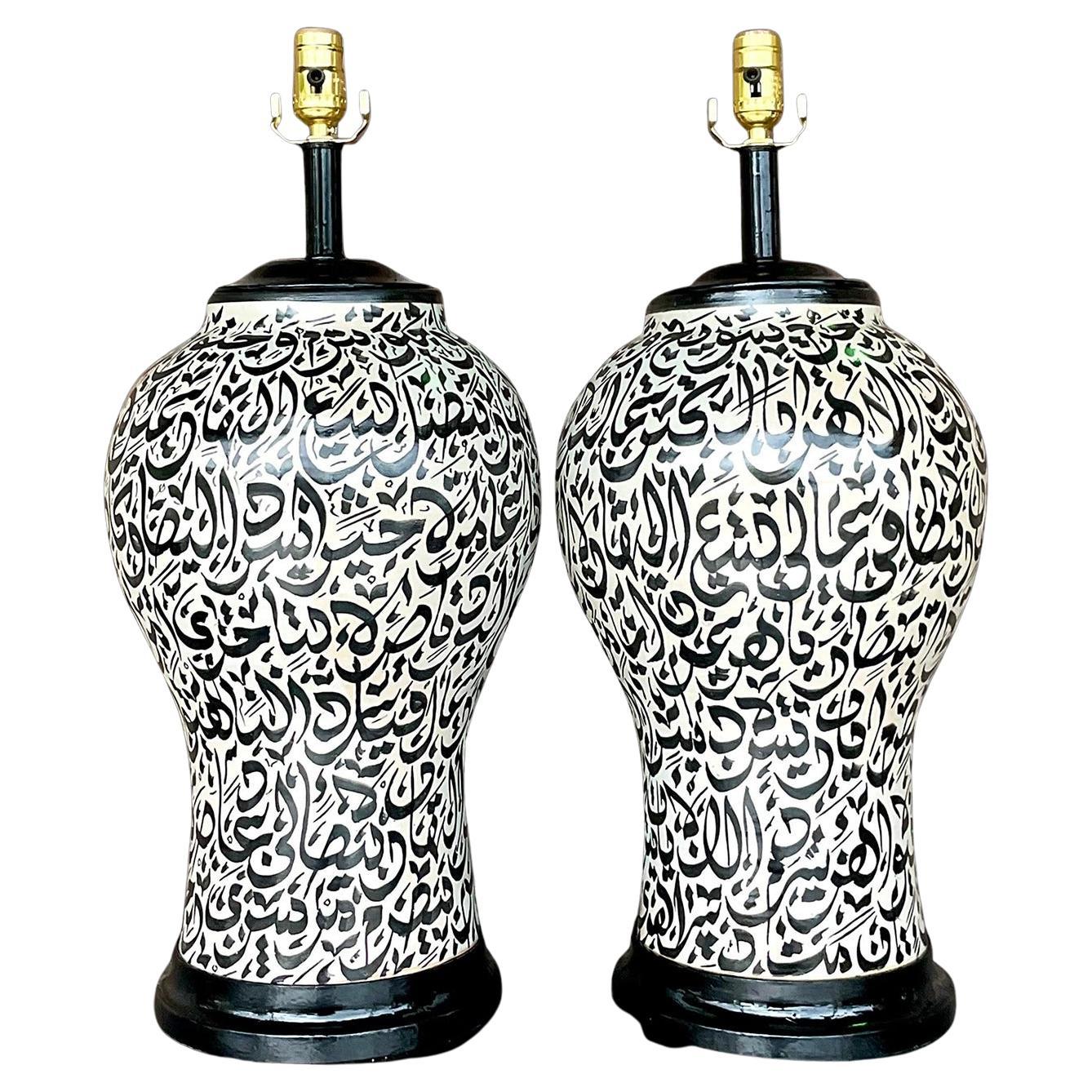 Vintage Boho Matte Glazed Ceramic Lamps - a Pair For Sale