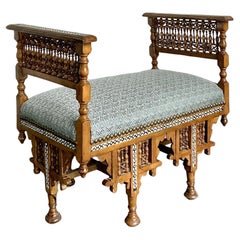 Vintage Boho Moroccan Inlay Bench
