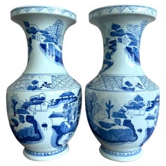 Vases and Vessels
