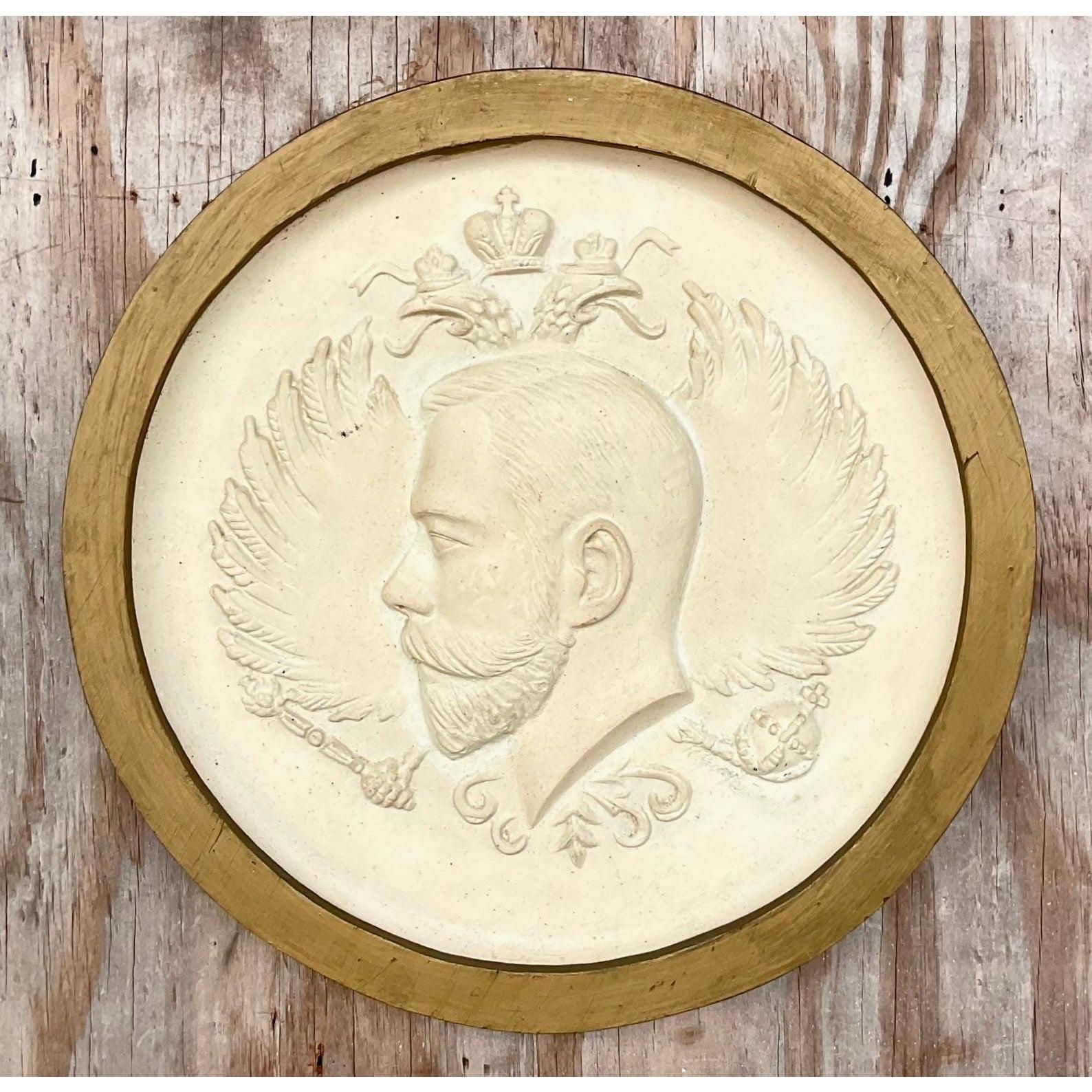 20th Century Vintage Boho Plaster Profile Medallion For Sale