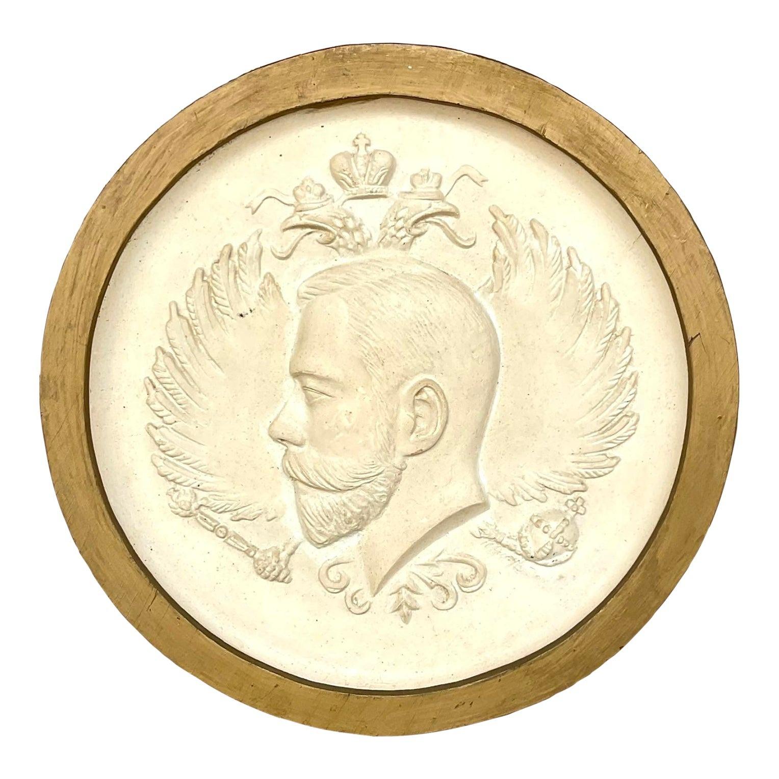 Vintage Boho Plaster Profile Medallion For Sale