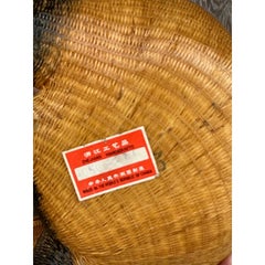 Vintage Boho Shanghai Weave Reclining Panda