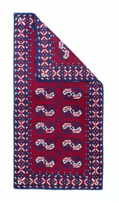 Alfombra Vintage Bokhara 3'0" x 6'0" (3'0" x 6'0")