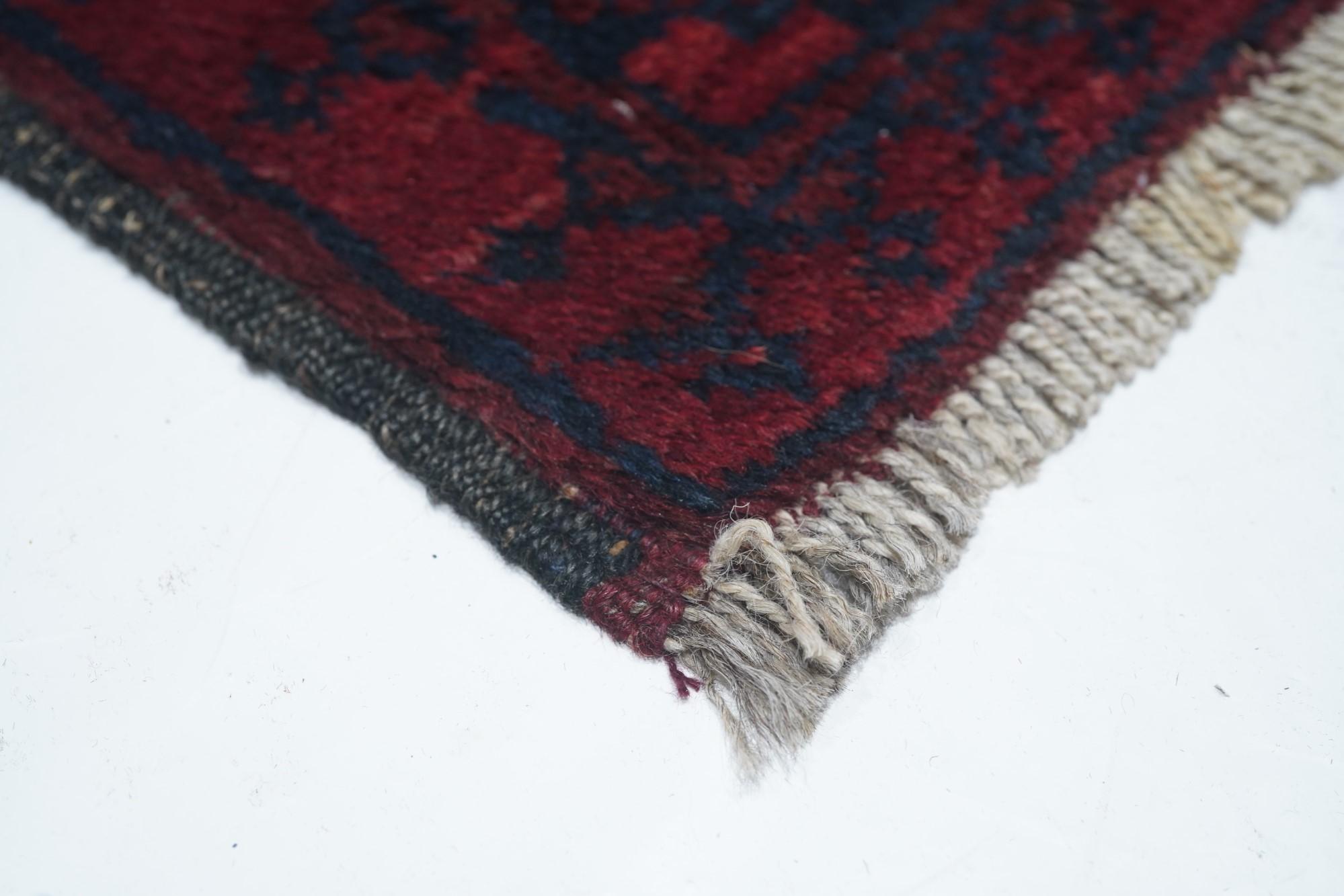 Afghan Vintage Bokhara Rug For Sale