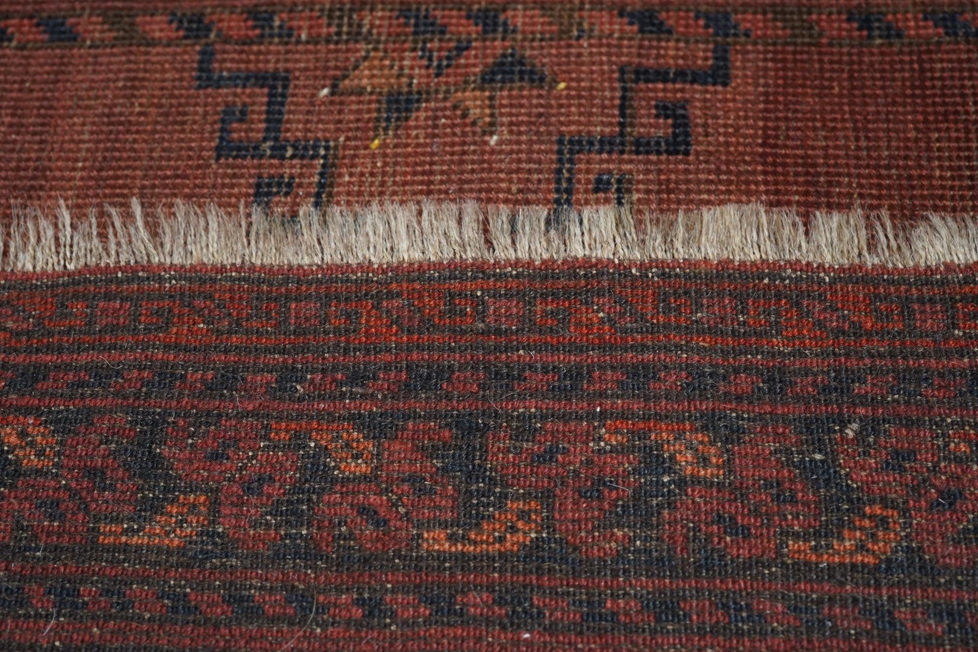 Vintage Bokhara Rug 7'5'' x 11'4'' For Sale 4