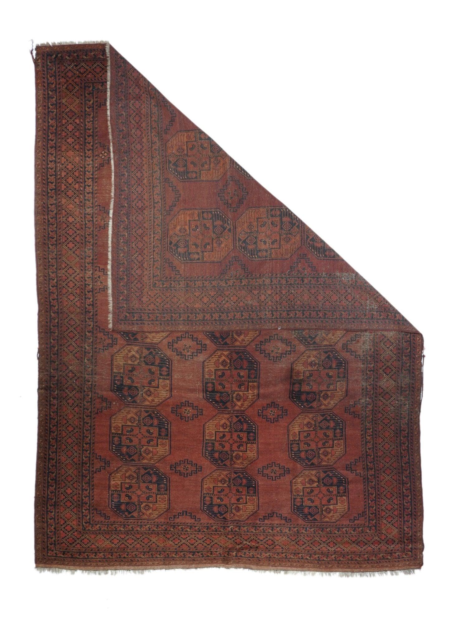 Vintage Bokhara Rug 7'5'' x 11'4''. The dark rust brown field shows a 3 by 7 array of characteristic octagonal Turkmen guls, with simplified 