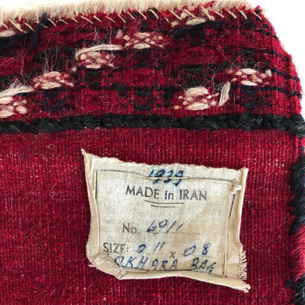 Islamico Borsa da sella Bokhara vintage, Iran in vendita