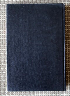 Vintage Book: Ursula Le Guin's 'Volshebnik Zemnomorya' (1992), 1J193