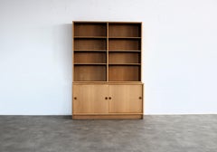 vintage bookcase  cupboard  Borge Mogensen  Oresund