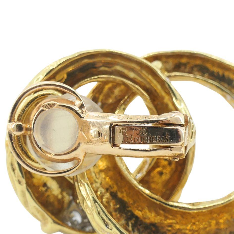 Vintage Boucheron 18k Gold Platinum Diamond Drop Clip Earrings For Sale 4
