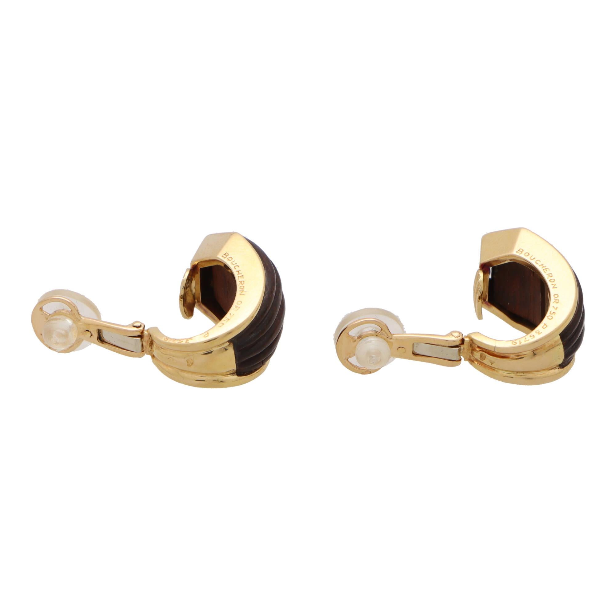 Vintage Boucheron Wood Earrings Set in 18k Yellow Gold In Excellent Condition For Sale In London, GB