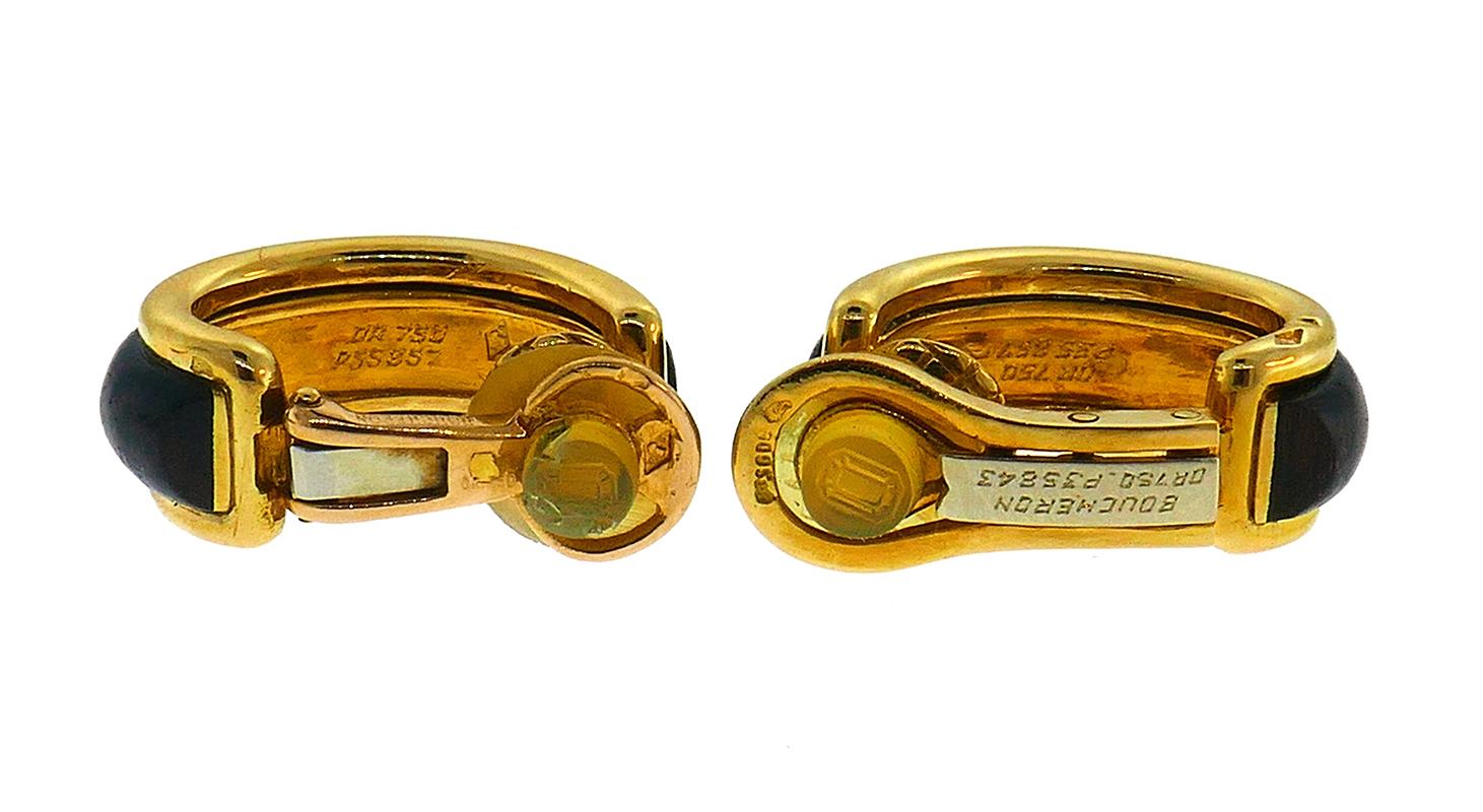 Women's Vintage Boucheron Wood Ring Earrings Set 18k Gold Estate Jewelry