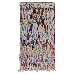 Tappeto vintage Boucherouite avorio con lana multicolore 4'6''x8'10''