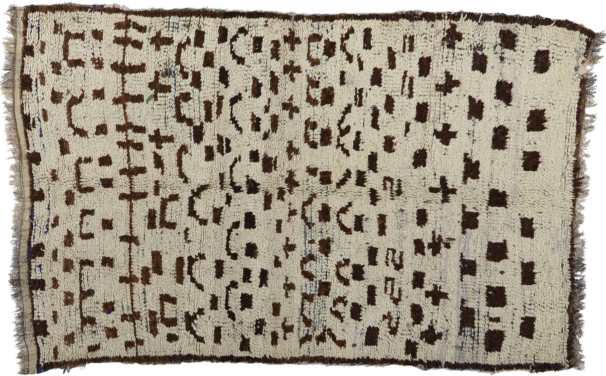 Marokkanischer Azilal Rag-Teppich aus Boucherouit im Vintage-Stil, Nachhaltigkeit trifft auf Cozy Nomad im Angebot 3
