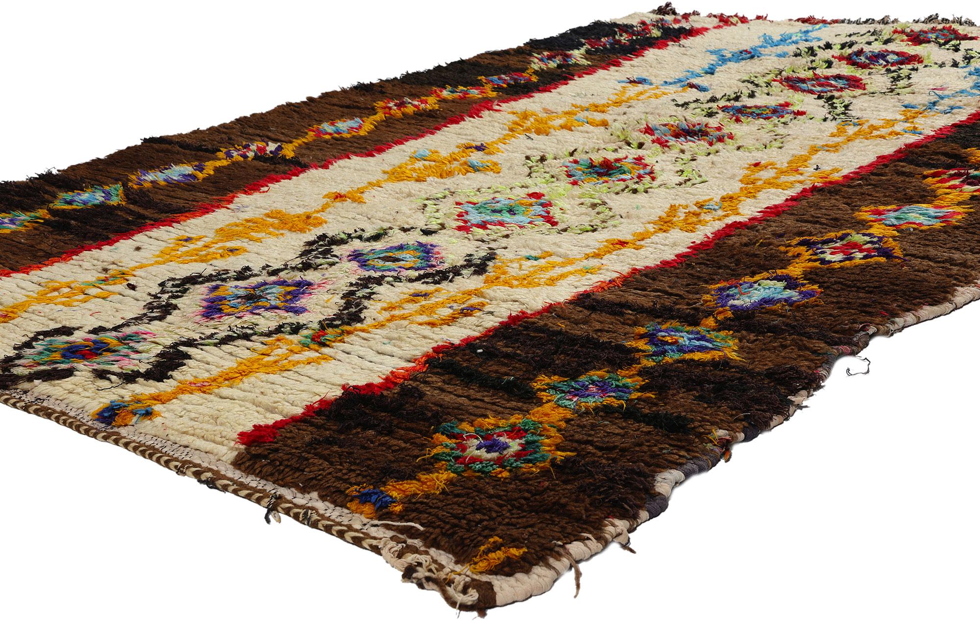 21810 Colorful Vintage Boucherouite Moroccan Azilal Rag Rug, 04'06 x 07'10. Azilal rag rugs, affectionately known as Azilal Boucherouite rugs, weave a tale of sustainable craftsmanship echoing from the heart of the Azilal region in the Atlas