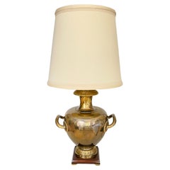 Vintage Brass Amphora Vase Urn Table Lamp
