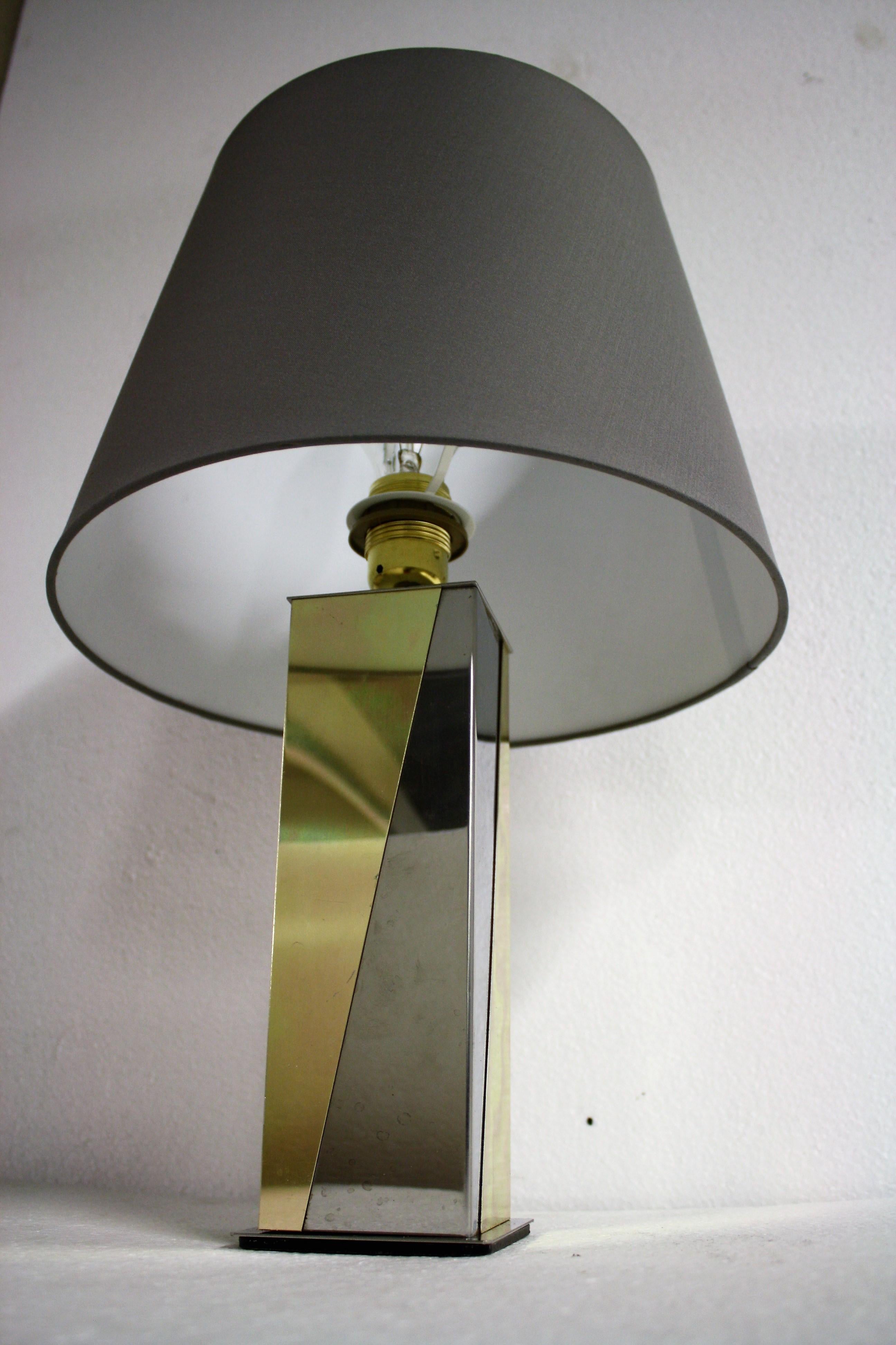 Belgian Vintage Brass and Chrome Table Lamp, 1970s