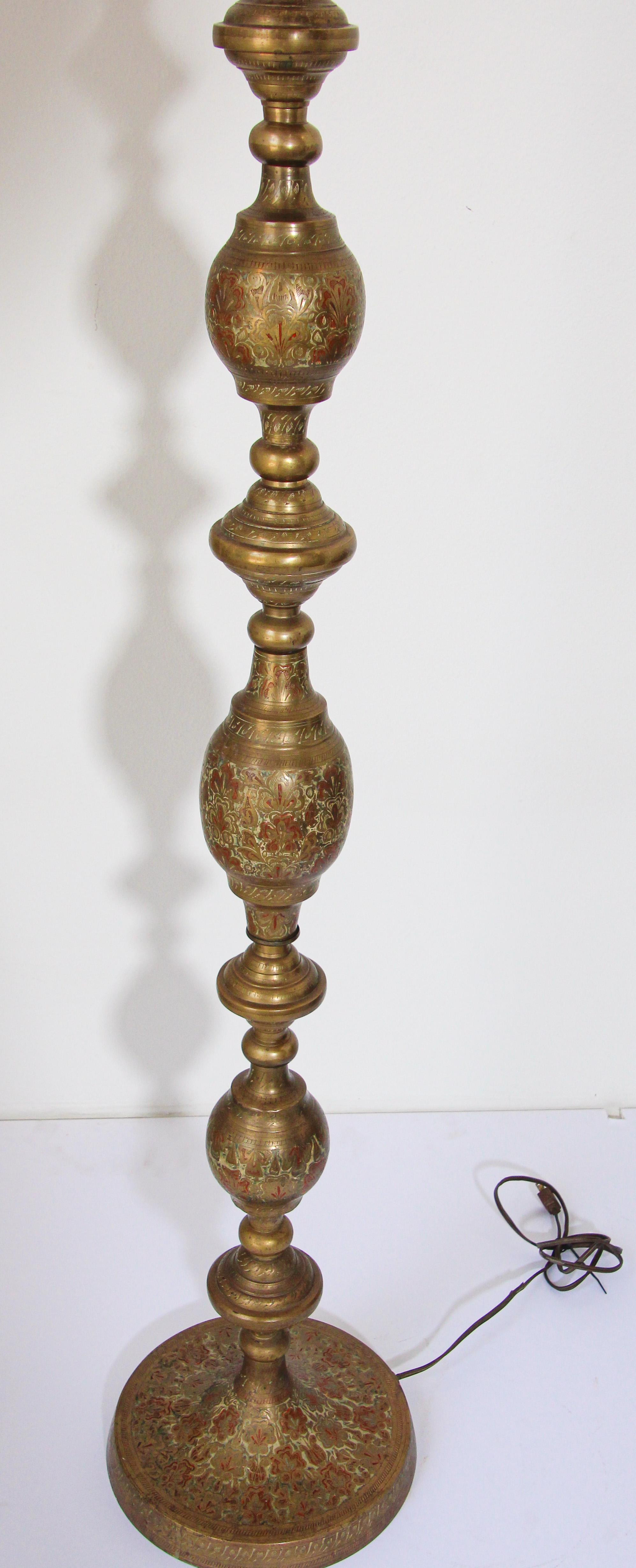 Vintage Brass and Enamel Floor Lamp Handcrafted in India 10