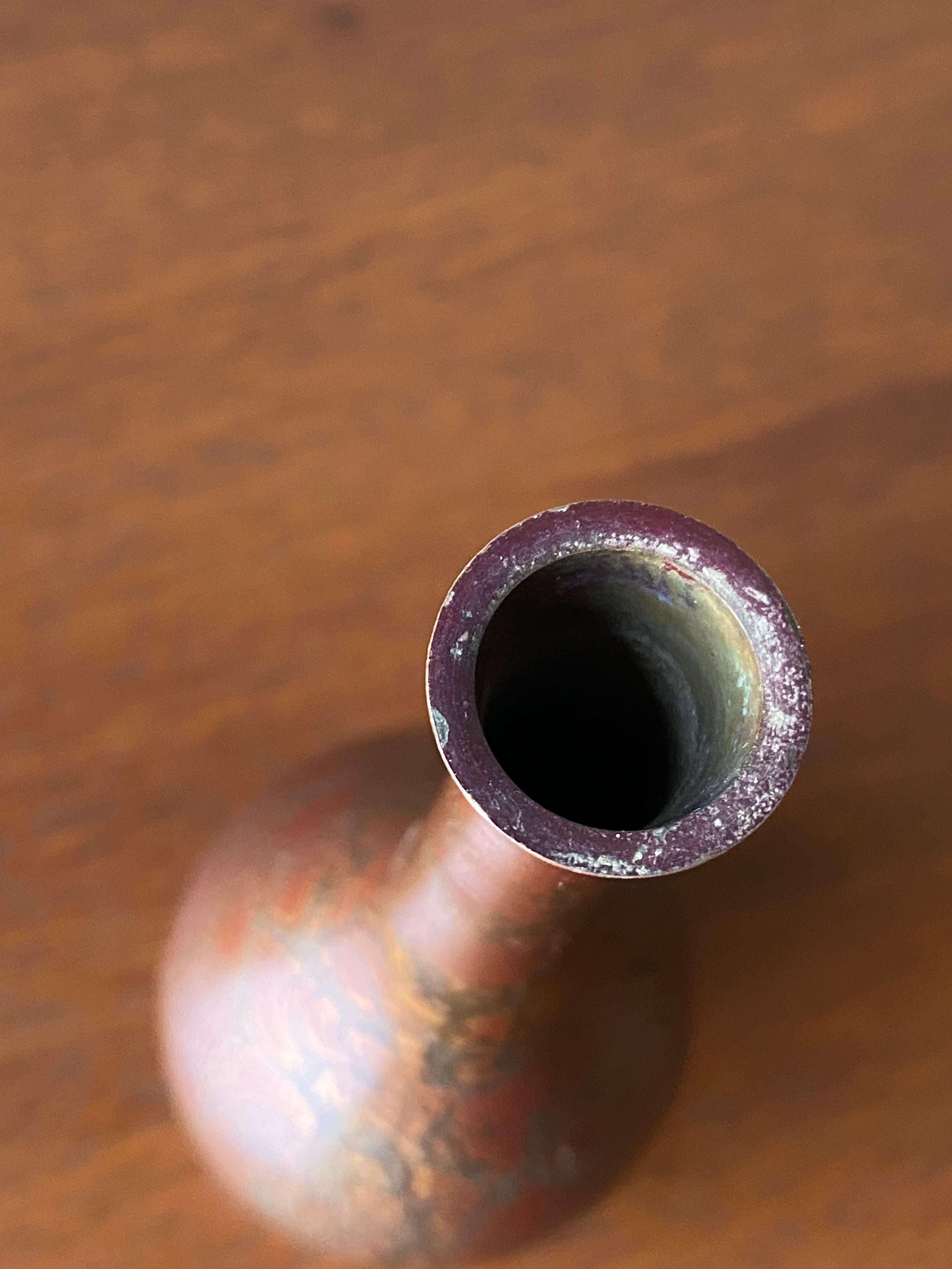 Mid-Century Modern Vintage Brass And Enamel Vase By OMC Japan 