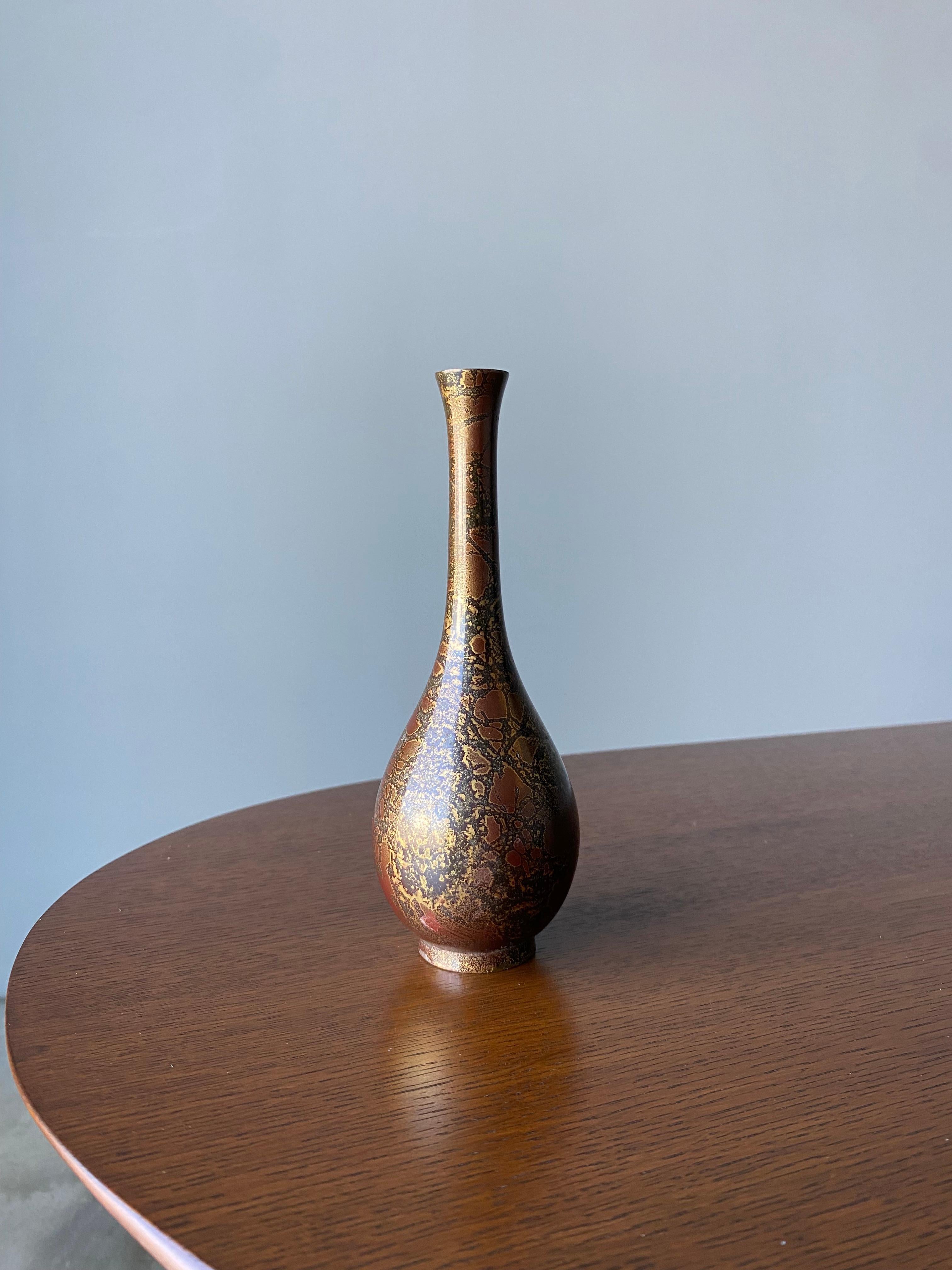 Hand-Painted Vintage Brass And Enamel Vase By OMC Japan 