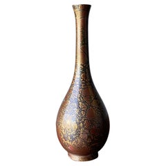 Vintage Brass And Enamel Vase By OMC Japan