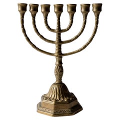 Vintage Brass Candleholder Seven Arm Menorah with Ornamental Design, 1950s