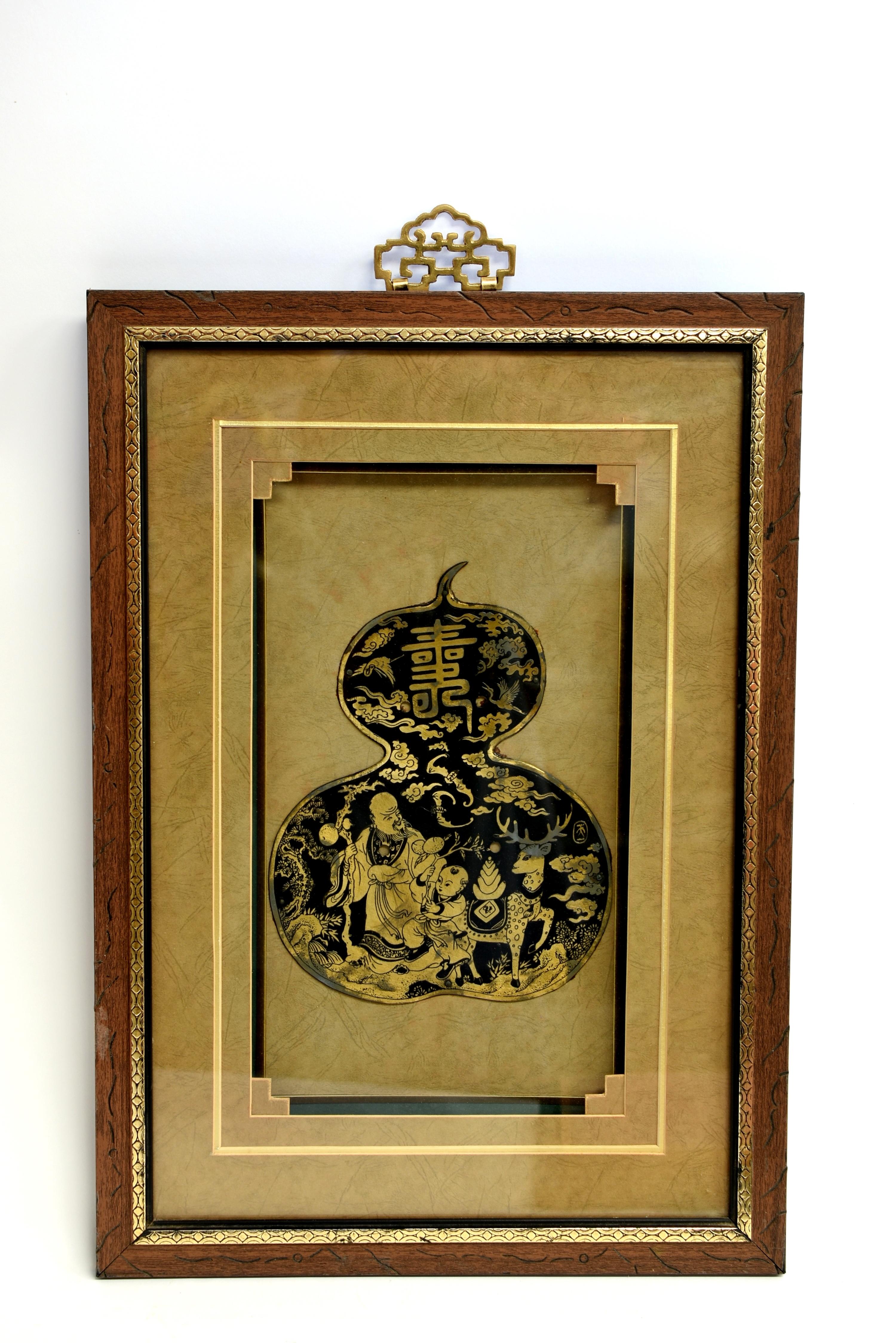 Vintage Brass Chinese Hardware Longevity Shadow Box For Sale 5