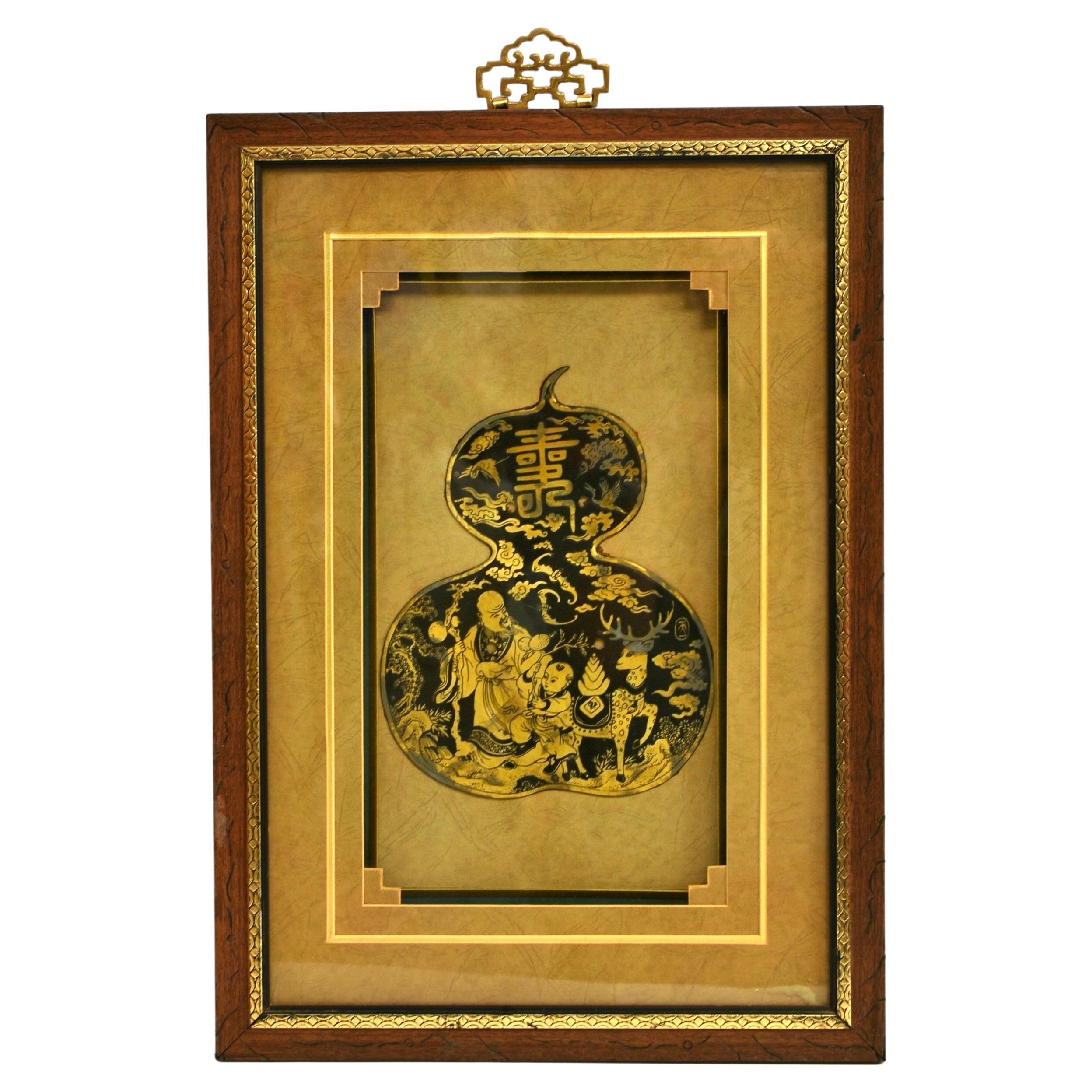 Vintage Brass Chinese Hardware Longevity Shadow Box For Sale