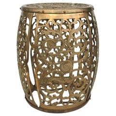 Retro Brass Fretwork Stool