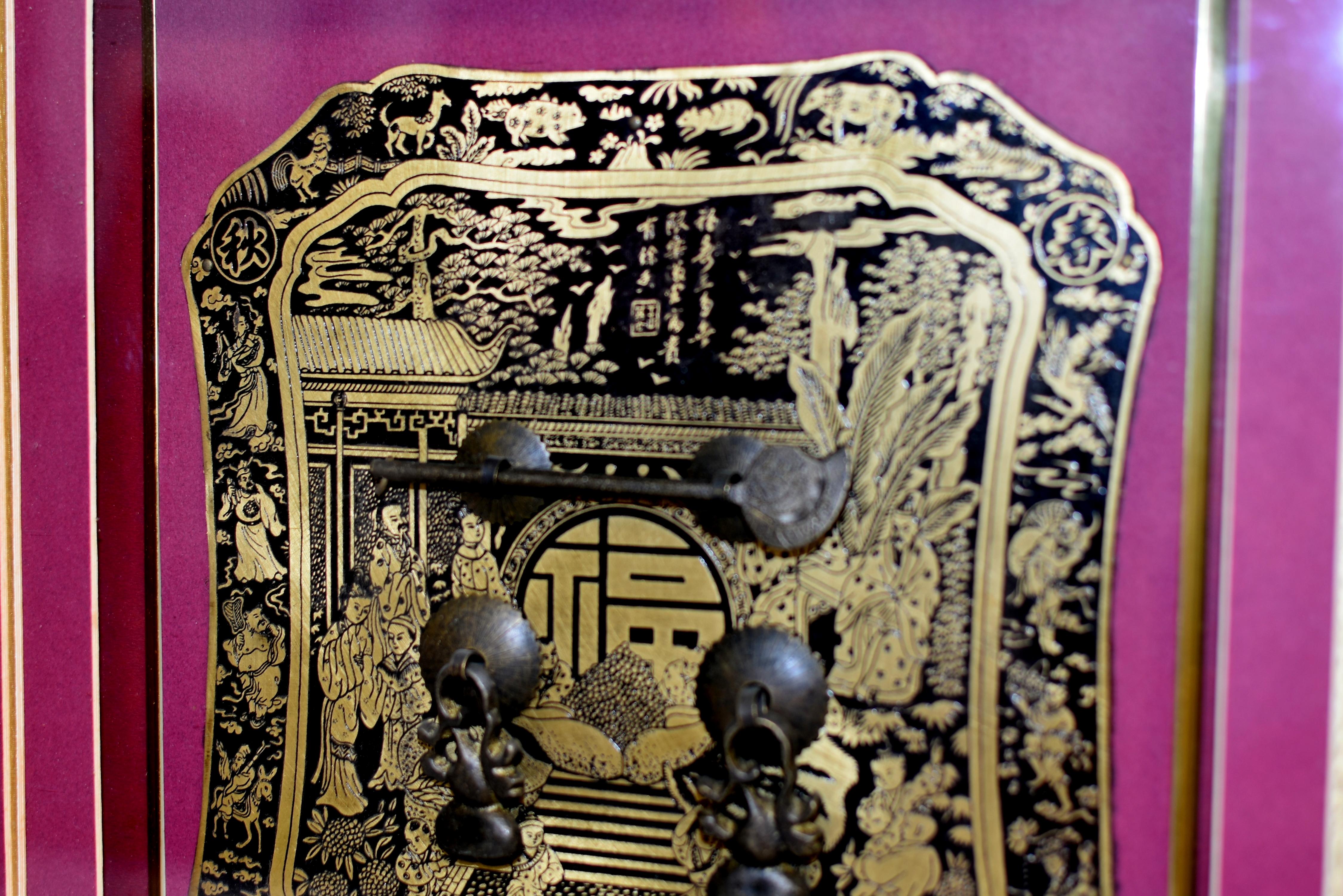 Vintage Messing Hardware Chinesisch Glück Schatten Box (Graviert) im Angebot