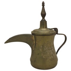 Vintage Brass Indian Tea Pot with Handle and Lid