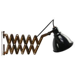 Vintage Brass Metal Industrial Scissor Black Enamel Wall Work Lights