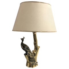 Vintage Brass Peacock Table Lamp by Willy Daro, 1970s