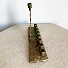 Vintage Brass Sculpted “Shalom” Menorah/Chanukia