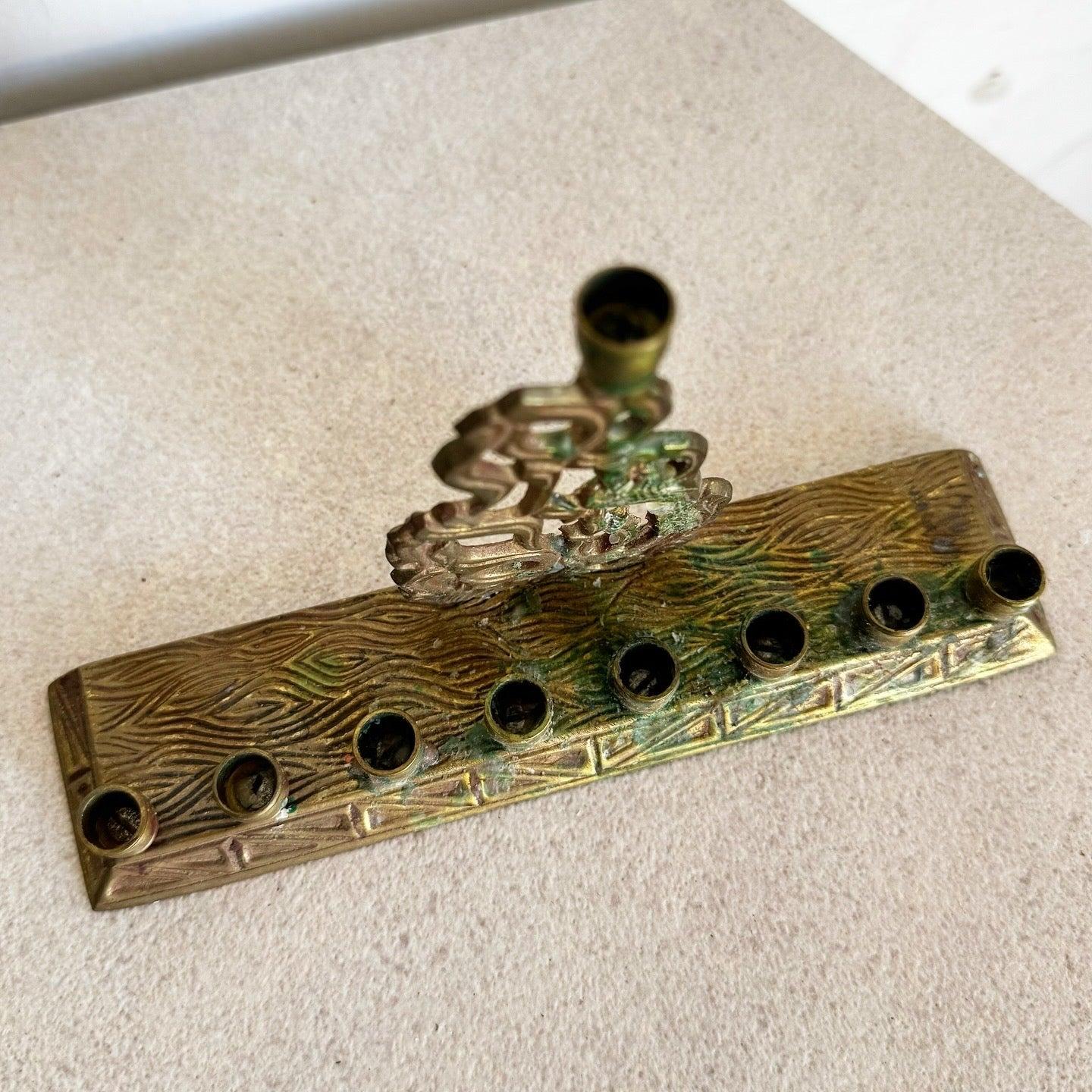 Late 20th Century Vintage Brass Sculpted “Shalom” Menorah/Chanukia For Sale
