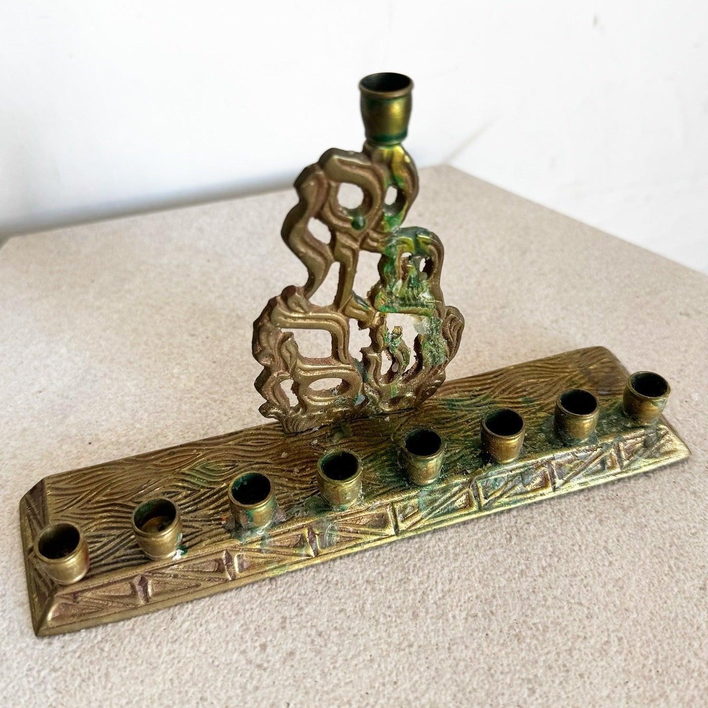 Vintage Brass Sculpted “Shalom” Menorah/Chanukia For Sale 1