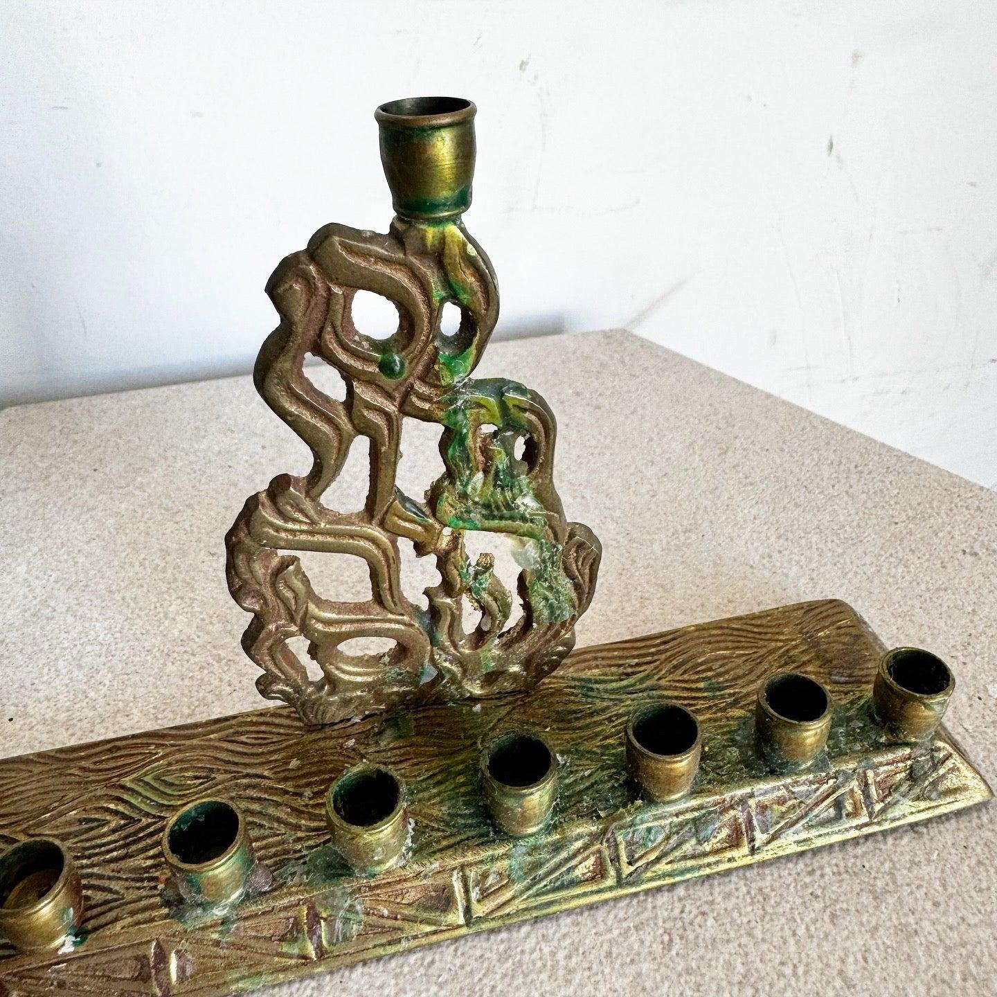 Vintage Brass Sculpted “Shalom” Menorah/Chanukia For Sale 2