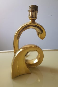Vintage Hollywood Regency Brass Table Lamp in the style of Pierre Cardin, 1970s