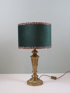 Vintage Brass Table Lamp with Custom Green Velvet Shade and Panther detail
