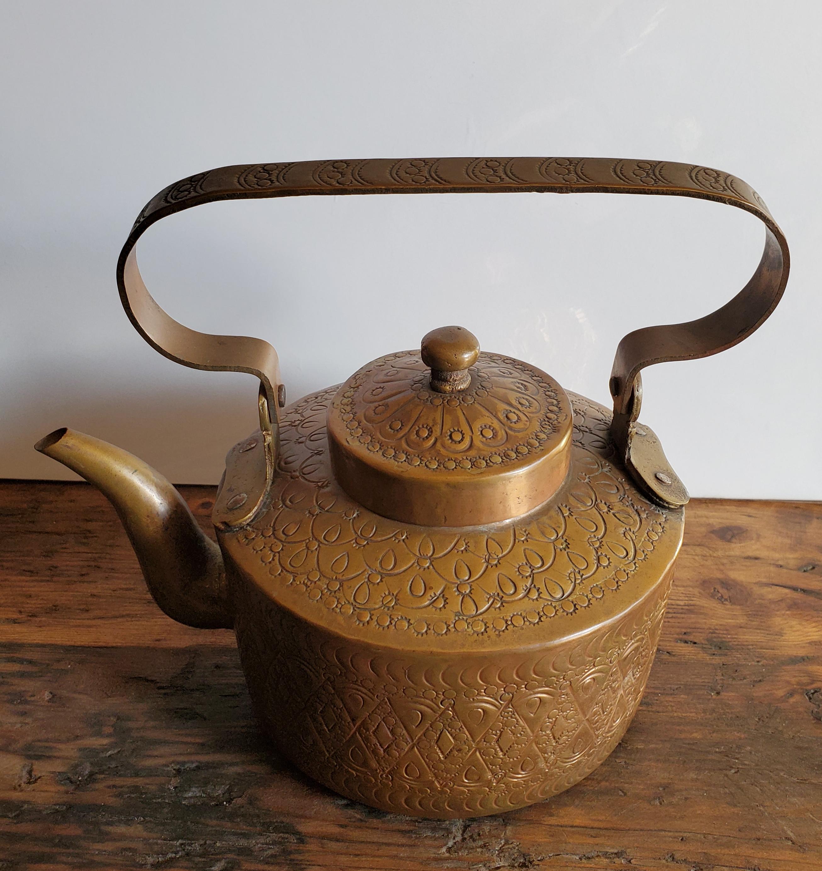 Vintage Brass Tea Kettle In Good Condition For Sale In Orlando, FL