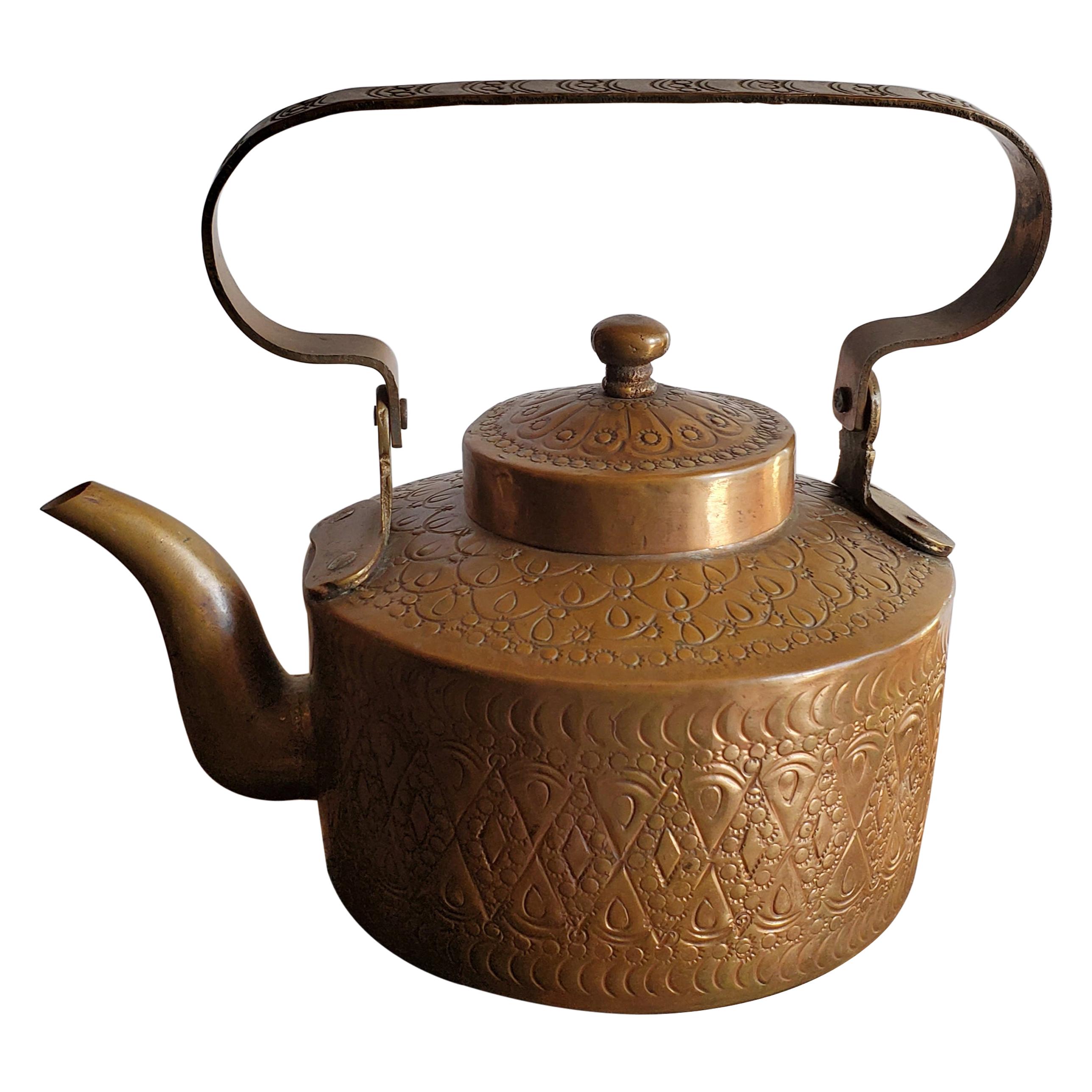 Vintage Brass Tea Kettle For Sale