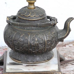 Vintage Brass Teapot Lamp by Quoizel