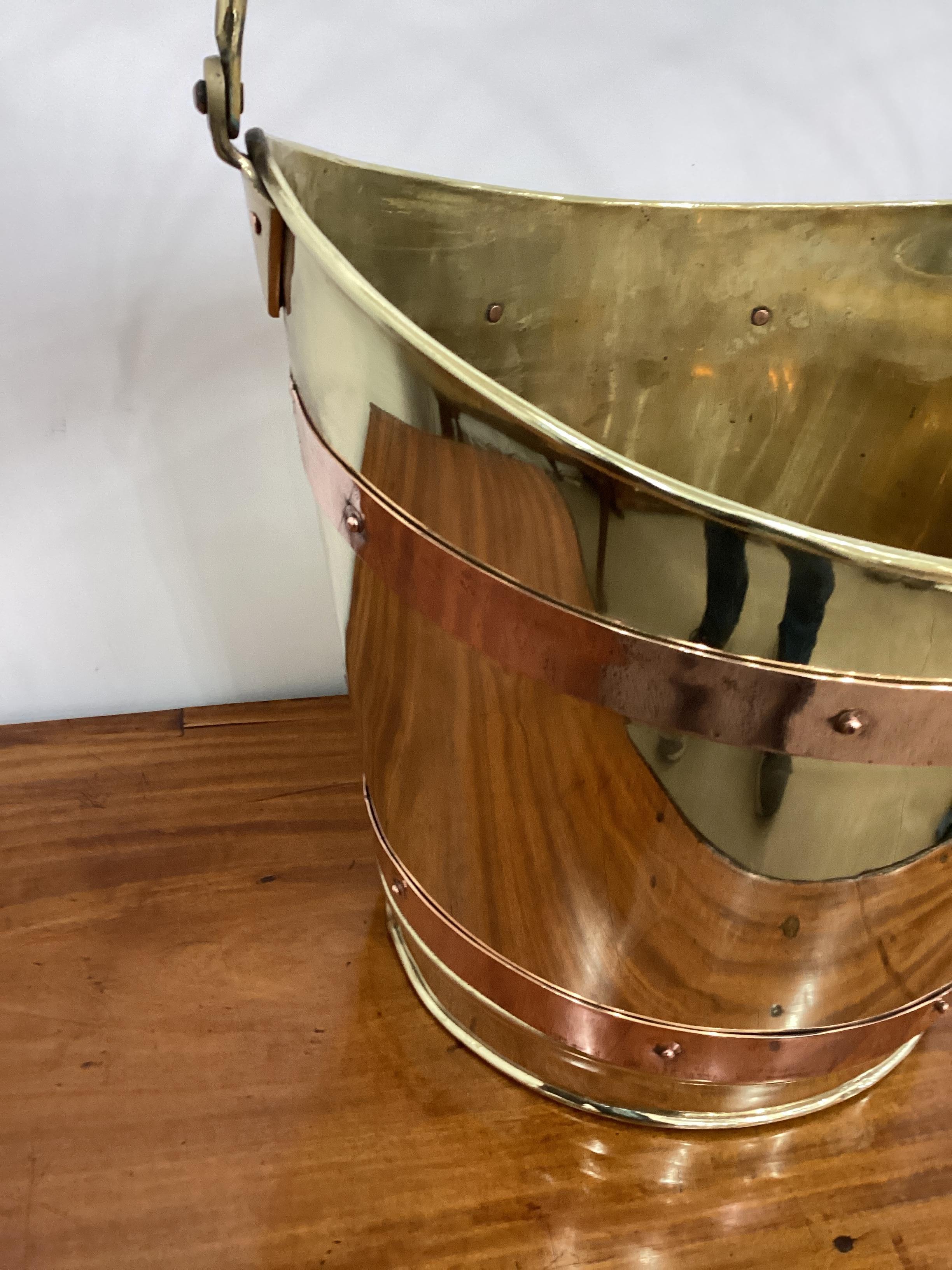 Mid-20th Century Vintage Brass with Copper Banding Navette Form Bucket 