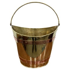 Vintage Brass with Copper Banding Navette Form Bucket 