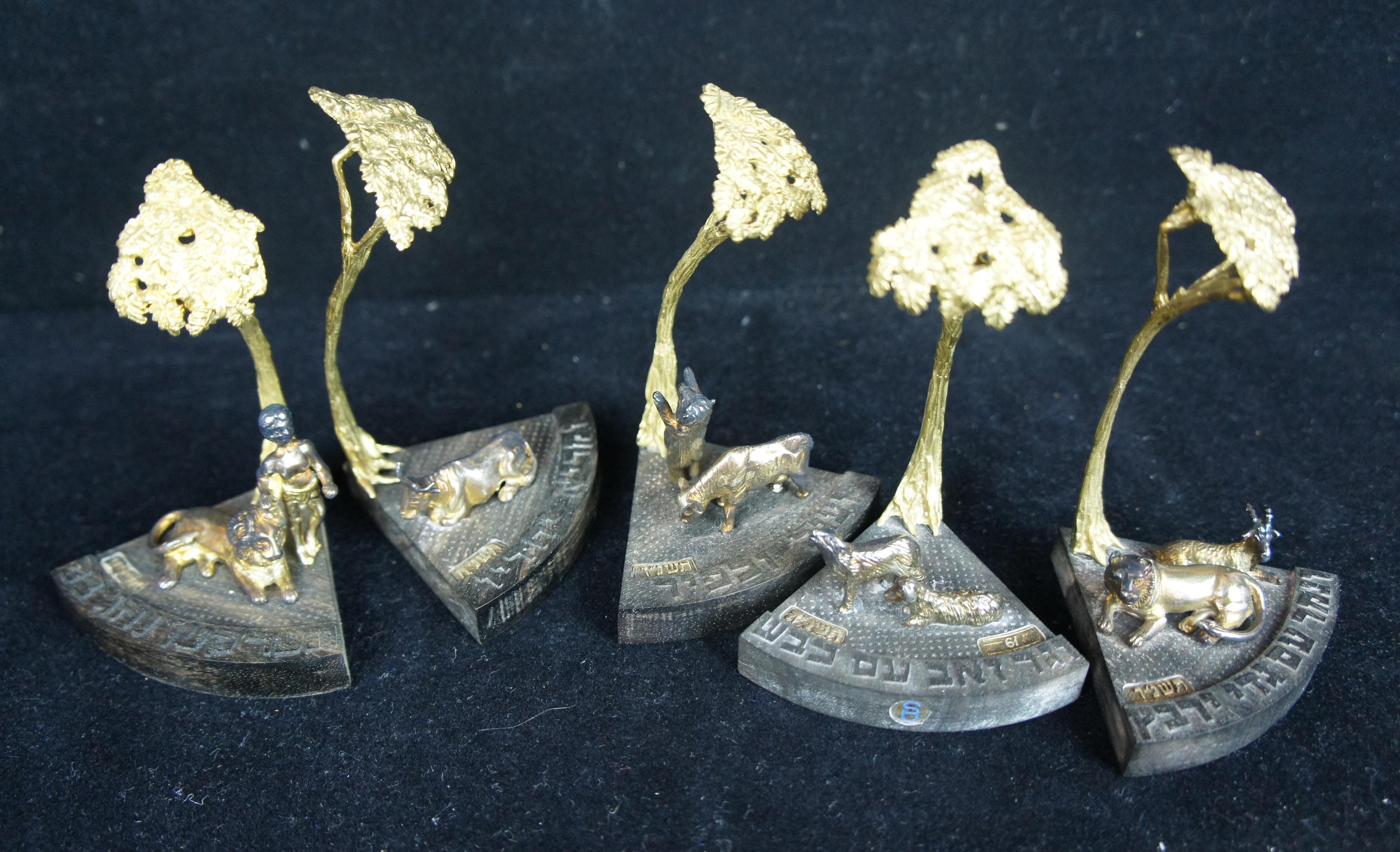 Dudik Swed Masters Silver & Brass Tree of Life Sculptural Judaica Figurine 5
