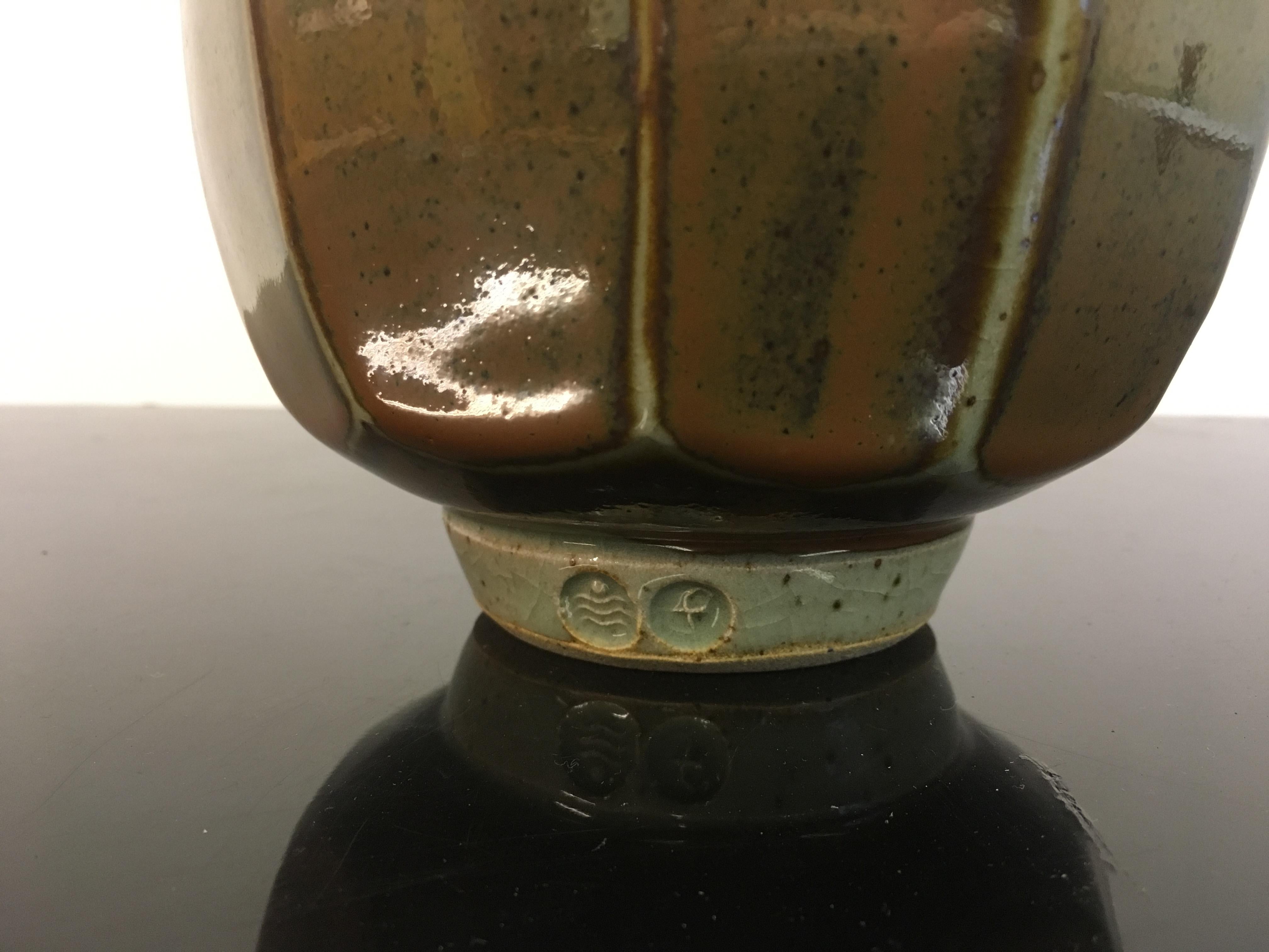 Vintage British Studio Pottery Vase In Good Condition For Sale In London, London